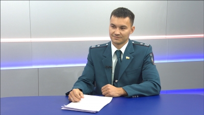 Уплата имущественного налога