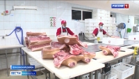 Камчатские производители готовы полностью обеспечить край мясной продукцией