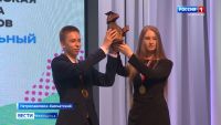 В Камчатском крае завершился региональный этап Всероссийской олимпиады школьников.