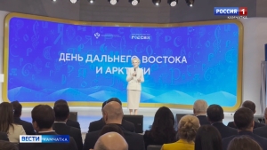 Выставка-форум "Россия" продолжает набирать популярность