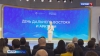 Выставка-форум "Россия" продолжает набирать популярность