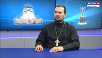 Успенский пост
