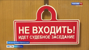 Уголовное Игоря Редькина отправлено на новое судебное рассмотрение