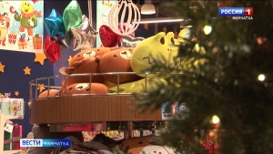 Благотворительная акция "Корзина радости" стартовала на Камчатке