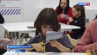 Безопасность детей на дорогах