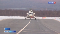 Новый вертолет пополнил парк Камчатского авиационного предприятия