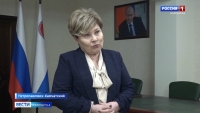 Камчатские педагоги могут принять участие  в конкурсе профессионального мастерства