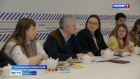 Делегация Камчатского края представит регион на  Всемирном фестивале молодежи