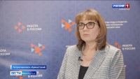 На Камчатке отмечено снижение уровня безработицы