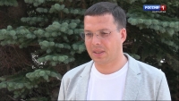 Камчатка представлена на сессии Экспертного механизма по правам коренных народов