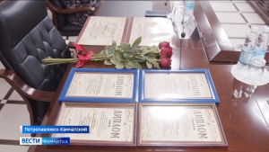 На Камчатке выбрали лучшую общину КМНС