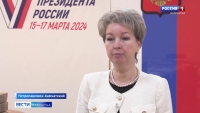 В избирательную комиссию Камчатского края доставили около 200 тысяч специальных знаков