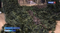 Камчатцы плетут маскировочные сети для военной техники и бойцов в зоне СВО