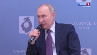 Президент России поддержал предложение камчатского предпринимателя