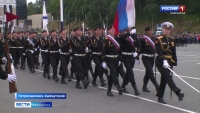 День военно-морского флота