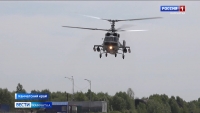 Смешанный авиаполк Войск и сил на Северо-Востоке России провел плановые учебные полеты над акваторией морского полигона