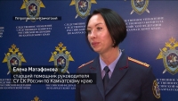 В столице края раскрыта серия краж из магазинов