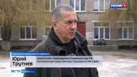 Юрий Трутнев проинспектировал ход восстановления подшефных территорий ДНР.