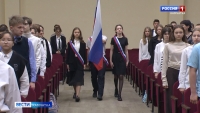 Камчатским школьникам рассказали о подвиге блокадников Ленинграда