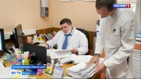 Ведущие неврологи России посетили медучреждения Камчатки