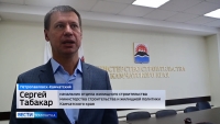 Отделака домов в Усть-Камчатске