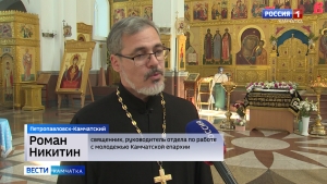Одна из самых чтимых икон Русской православной церкви приедет на Камчатку