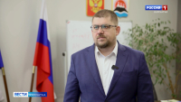 Взаимодействие граждан с краевой властью