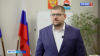 Взаимодействие граждан с краевой властью