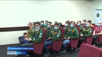 Лидеров трудовых студенческих отрядов отметили памятными подарками