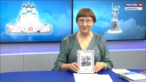 Об обороне Петропавловска-Камчатского во время Крымской войны
