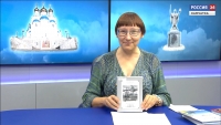 Об обороне Петропавловска-Камчатского во время Крымской войны