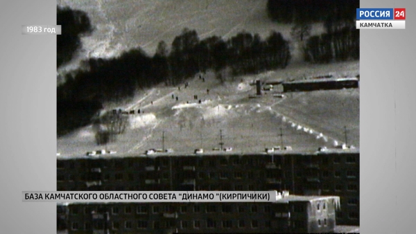 СТАРЫЕ ПЛЕНКИ | Спортивный праздник на горе Морозная 1981 год