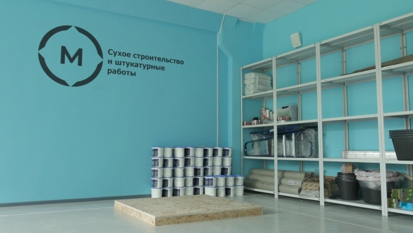 В Камчатском политехническом техникуме откроют новые мастерские