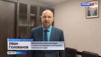 Государственная поддержка за трудоустройство льготных категорий