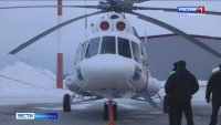 Новый вертолет пополнил парк "Камчатского авиационного предприятия"