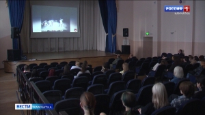 В КамГУ провели показ фильма "Судьба человека. Мариуполь-Хабаровск"