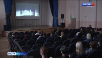 В КамГУ провели показ фильма "Судьба человека. Мариуполь-Хабаровск"