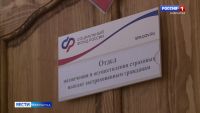 Пособие по временной нетрудоспособности