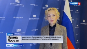 &laquo;Разговоры о важном&raquo;