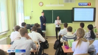 В средней школе №43 Петропавловска откроется предпринимательский класс