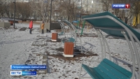Члены общественной комиссии приняли работы по благоустройству городского сквера