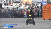 День пожарной охраны