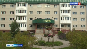 Камчатский центр реабилитации