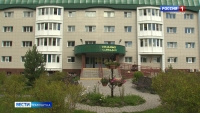 Камчатский центр реабилитации