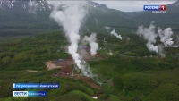 В Камчатстате подвели итоги за 2022 год