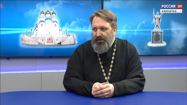 О покаянии