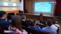 Для учащихся школы № 40 краевой столицы провели "Урок цифры"