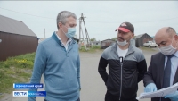 В Усть-Большерецке создадут гармоничную среду для проживания