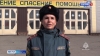 В крае стартовал пожароопасный сезон
