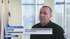 Отопительный сезон